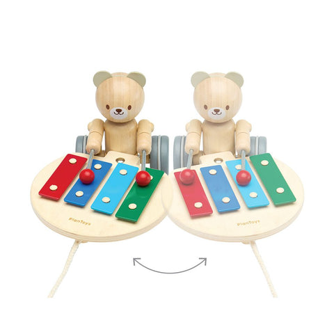 Pull Along Musical Bear