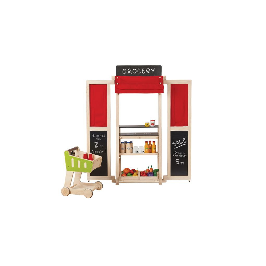 PlanToys Play Center wooden toy